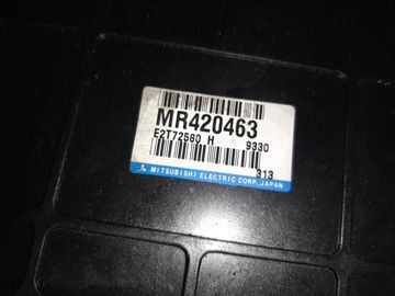 ДВИГАТЕЛЬ НА MITSUBISHI CHARIOT GRANDIS N84W 4G64