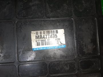 ДВИГАТЕЛЬ НА MITSUBISHI CHARIOT GRANDIS N84W 4G64