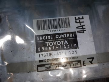 ДВИГАТЕЛЬ НА TOYOTA SPRINTER CARIB AE114G 4A-FE