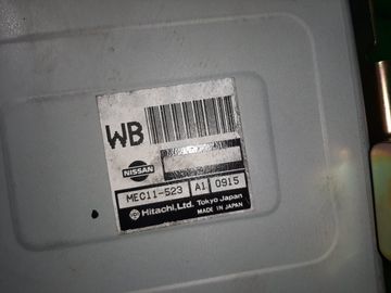 ДВИГАТЕЛЬ НА NISSAN AVENIR W11 QG18DE