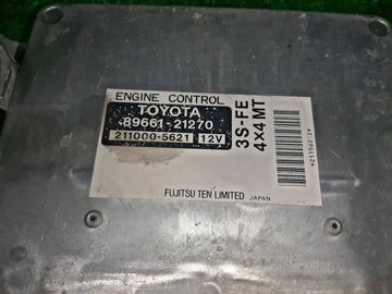 ДВИГАТЕЛЬ НА TOYOTA CALDINA ST215 3S-FE