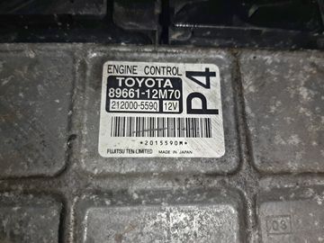 ДВИГАТЕЛЬ НА TOYOTA COROLLA RUMION ZRE154N 2ZR-FAE