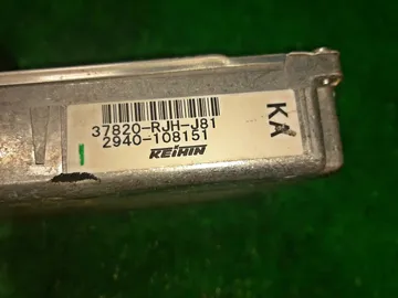 ДВИГАТЕЛЬ НА HONDA EDIX BE1 D17A