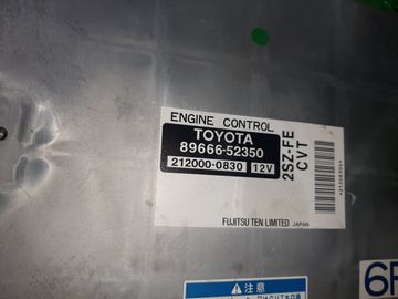 ДВИГАТЕЛЬ НА TOYOTA VITZ SCP13 2SZ-FE