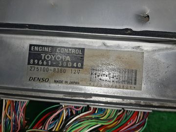 ДВИГАТЕЛЬ НА TOYOTA CROWN MAJESTA UZS187 3UZ-FE