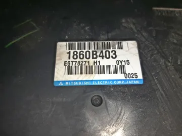 ДВИГАТЕЛЬ НА MITSUBISHI LANCER CY3A 4B10