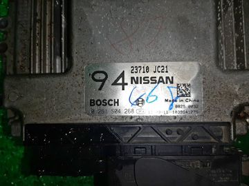 ДВИГАТЕЛЬ НА NISSAN TEANA TNJ32 QR25DE