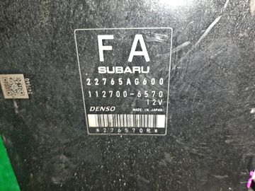 ДВИГАТЕЛЬ НА SUBARU IMPREZA GJ7 FB20