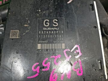 ДВИГАТЕЛЬ НА SUBARU LEGACY BM9 EJ255