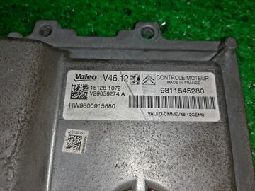 ДВИГАТЕЛЬ НА PEUGEOT 208 CC EB2F