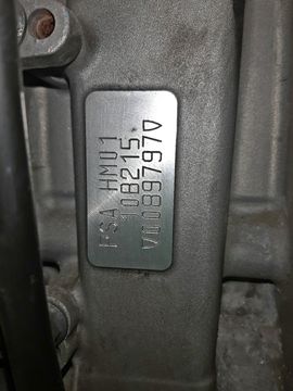 ДВИГАТЕЛЬ НА PEUGEOT 208 CC EB2F