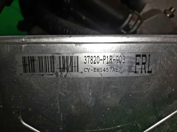 ДВИГАТЕЛЬ НА HONDA INSPIRE UA2 G25A