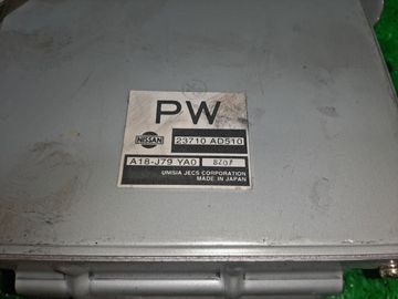 ДВИГАТЕЛЬ НА NISSAN PRESAGE U30 KA24DE