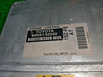 ДВИГАТЕЛЬ НА TOYOTA VITZ SCP10 1SZ-FE