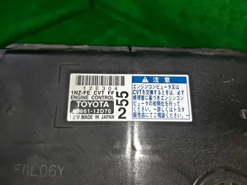 ДВИГАТЕЛЬ НА TOYOTA COROLLA FIELDER NZE141G 1NZ-FE