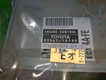 ДВИГАТЕЛЬ НА TOYOTA SPRINTER MARINO AE101 4A-FE