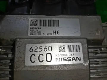 ДВИГАТЕЛЬ НА NISSAN NOTE E12 HR12DDR