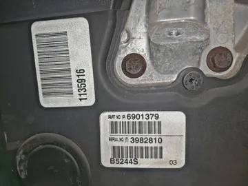 ДВИГАТЕЛЬ НА VOLVO V50 MW66 B5244S5