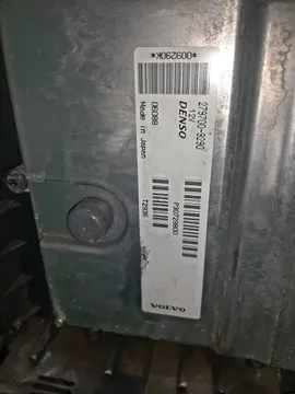 ДВИГАТЕЛЬ НА VOLVO V50 MW66 B5244S5