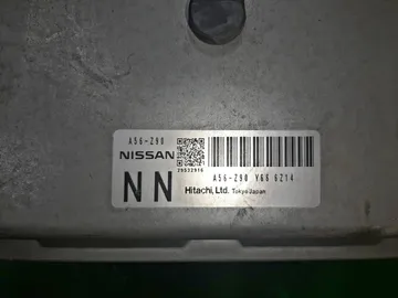 ДВИГАТЕЛЬ НА NISSAN SERENA C25 MR20DE