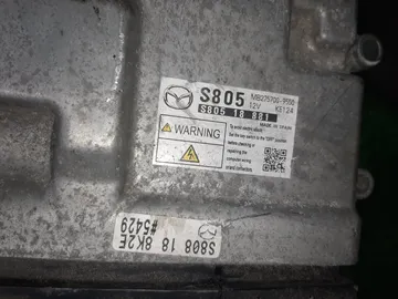 ДВИГАТЕЛЬ НА MAZDA MAZDA 3 BP8P S8-DPTS