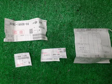 ДВИГАТЕЛЬ НА TOYOTA LAND CRUISER PRADO GDJ150 1GD-FTV