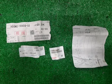 ДВИГАТЕЛЬ НА TOYOTA LAND CRUISER PRADO GDJ150 1GD-FTV