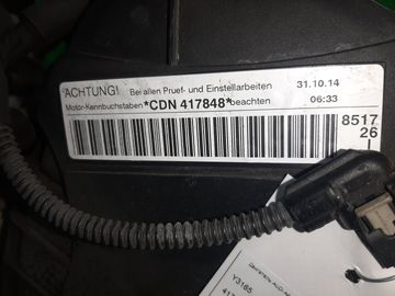 ДВИГАТЕЛЬ НА AUDI A4 8K5 CDN