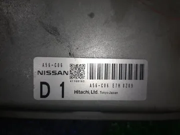 ДВИГАТЕЛЬ НА NISSAN TEANA J32 VQ25DE