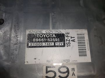 ДВИГАТЕЛЬ НА TOYOTA VITZ SCP10 1SZ-FE