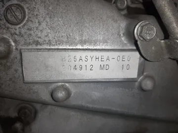 ДВИГАТЕЛЬ НА SUBARU LEGACY BRM FB25