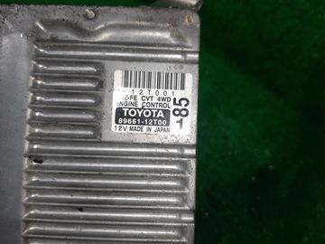 ДВИГАТЕЛЬ НА TOYOTA COROLLA FIELDER NZE164G 1NZ-FE
