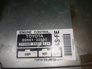 ДВИГАТЕЛЬ НА TOYOTA MARK II SX90 4S-FE