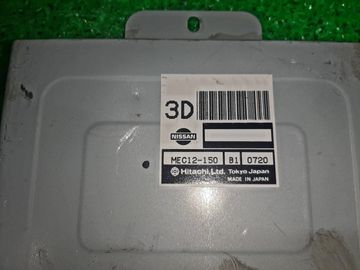 ДВИГАТЕЛЬ НА NISSAN SERENA PNC24 SR20DE