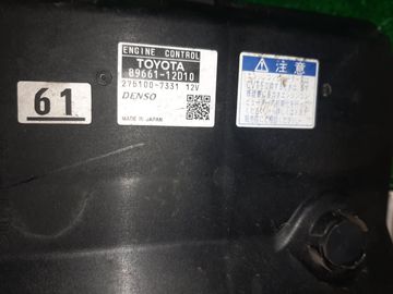 ДВИГАТЕЛЬ НА TOYOTA COROLLA FIELDER ZRE142G 2ZR-FE