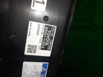 ДВИГАТЕЛЬ НА TOYOTA COROLLA FIELDER ZRE142G 2ZR-FE