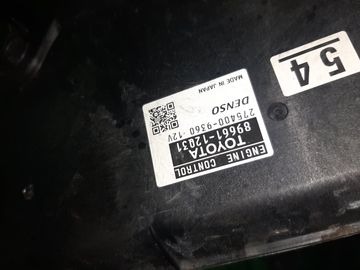 ДВИГАТЕЛЬ НА TOYOTA COROLLA FIELDER ZRE144G 2ZR-FAE