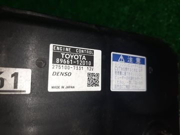 ДВИГАТЕЛЬ НА TOYOTA COROLLA FIELDER ZRE142G 2ZR-FE