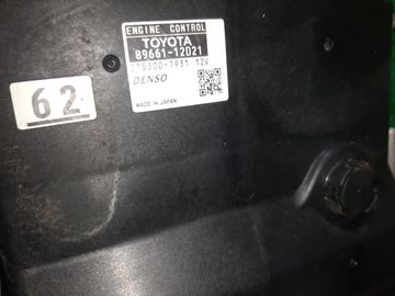 ДВИГАТЕЛЬ НА TOYOTA COROLLA FIELDER ZRE144G 2ZR-FE