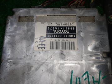 ДВИГАТЕЛЬ НА TOYOTA COROLLA LEVIN AE111 4A-FE