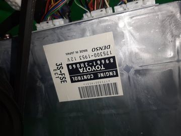 ДВИГАТЕЛЬ НА TOYOTA VISTA SV50 3S-FSE