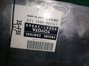 ДВИГАТЕЛЬ НА TOYOTA VISTA SV50 3S-FSE