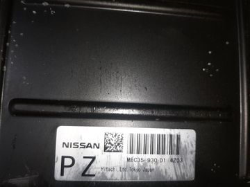 ДВИГАТЕЛЬ НА NISSAN FUGA PY50 VQ35DE