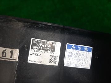 ДВИГАТЕЛЬ НА TOYOTA COROLLA FIELDER ZRE142G 2ZR-FE