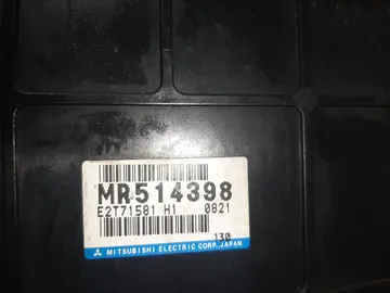 ДВИГАТЕЛЬ НА MITSUBISHI PAJERO IO H77W 4G94