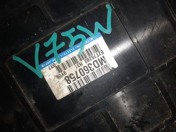 ДВИГАТЕЛЬ НА MITSUBISHI PAJERO V75W 6G74