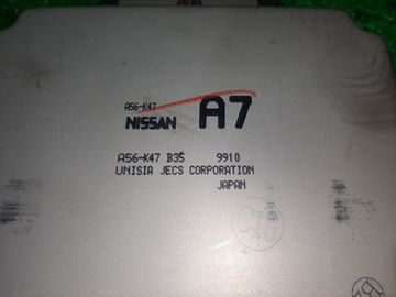 ДВИГАТЕЛЬ НА NISSAN SUNNY FB15 QG15DE