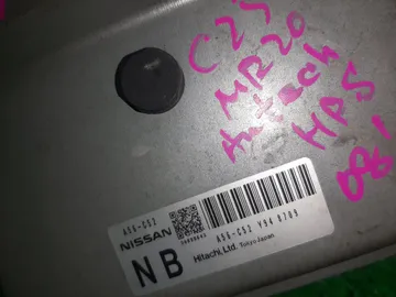 ДВИГАТЕЛЬ НА NISSAN SERENA C25 MR20DE