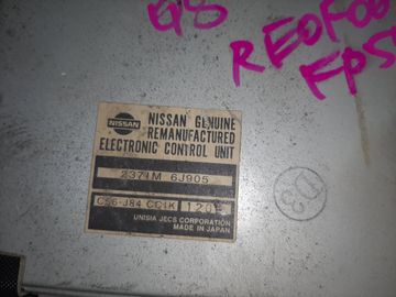 ДВИГАТЕЛЬ НА NISSAN BLUEBIRD QU14 QG18DD