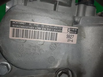 ДВИГАТЕЛЬ НА VOLKSWAGEN GOLF 5K1 CAXA